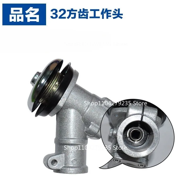 

Подходит для аксессуаров для газонокосилок Steele FS320, 32 квадратных зубьев, 32, сверхмощная рабочая головка