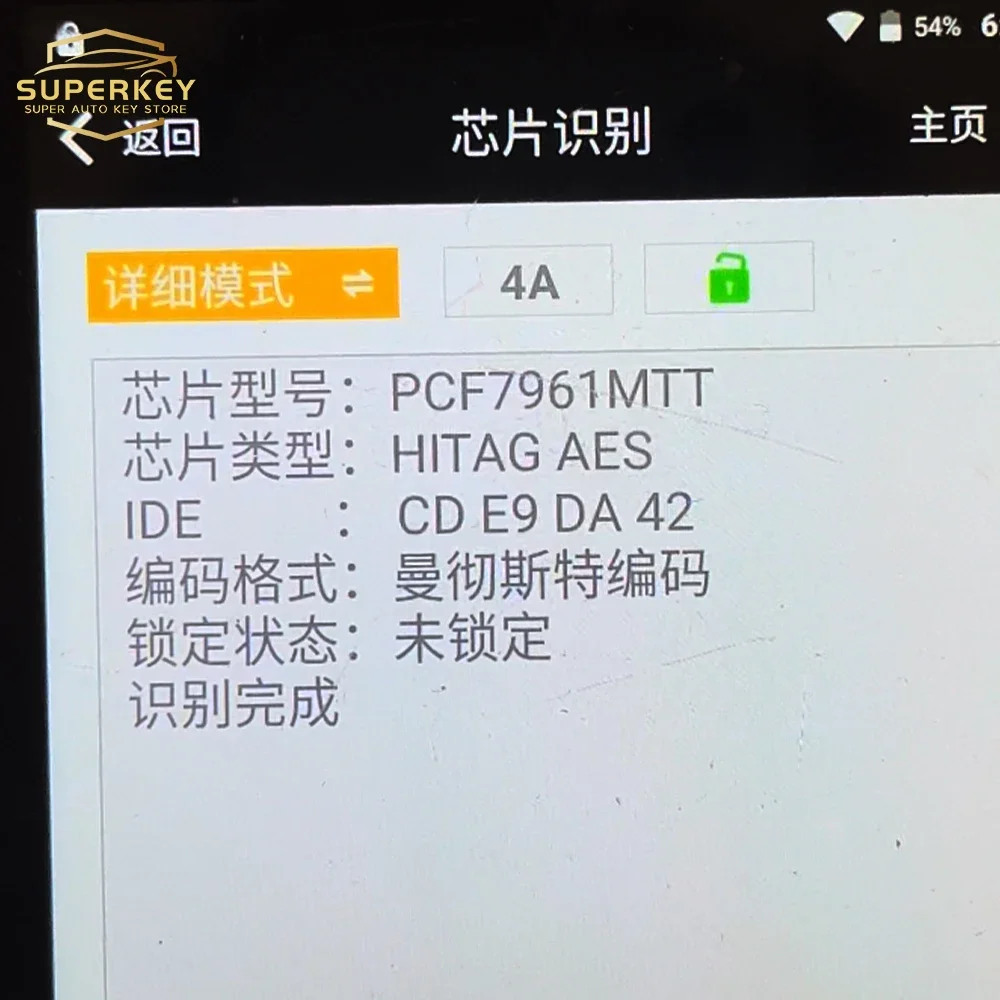 PCF7961M لرينو داسيا لوجان 2 سانديرو لودجي دوكر ترافيك كليو 4 داستر كيويد 2/3 أزرار 433 ميجا هرتز مفتاح السيارة عن بعد OEM 4A رقاقة