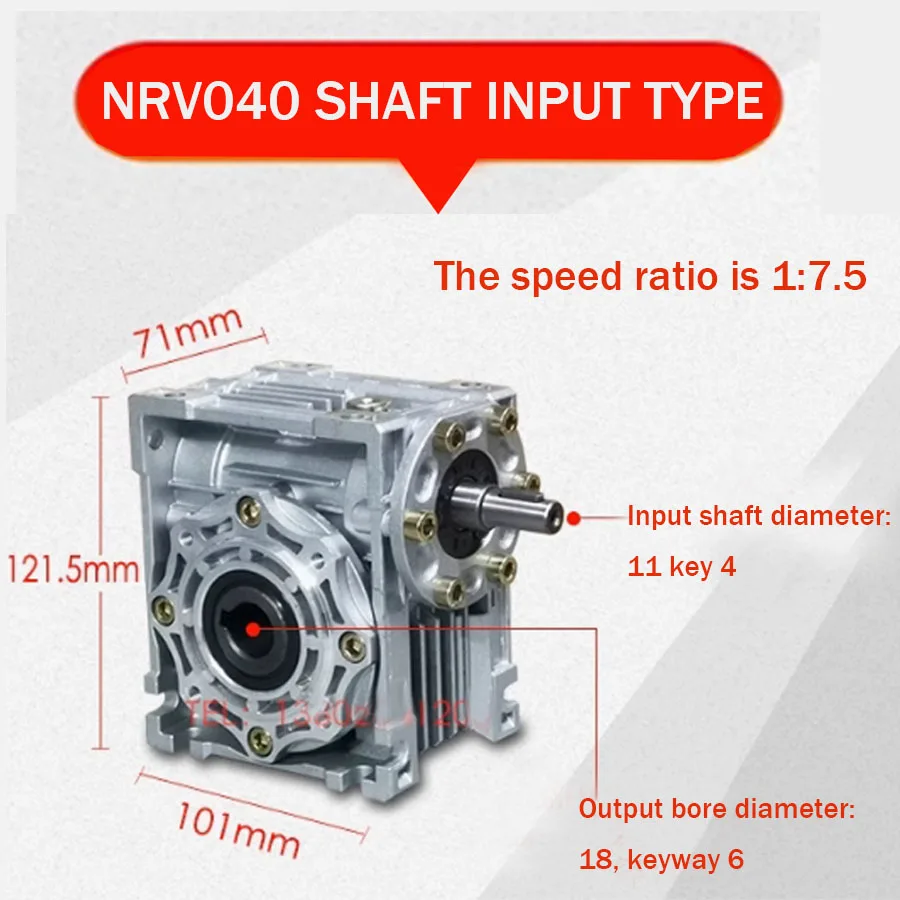 NMRV reducer NMRV030/NMRV040/NMRV050/NMRV063/NMRV075/NMRV090 worm gear stepper servo dedicated NRV reducer