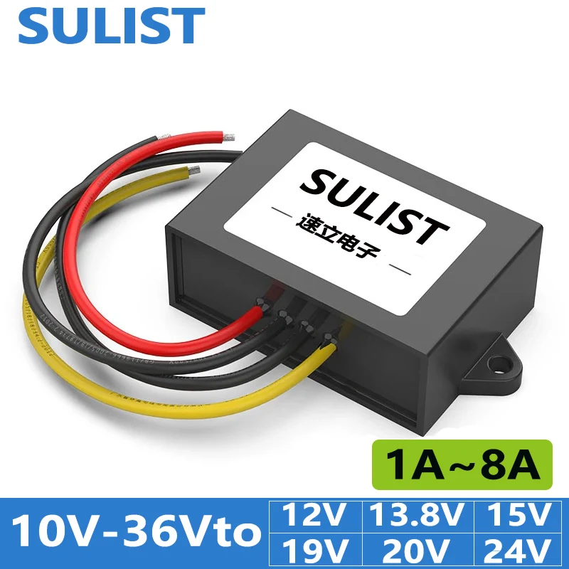 SULIST car 10-36V to 12V13.8V/15V/19V20V/24V voltage regulator DC to DC buck-boost power supply regulator module 8AWaterproof