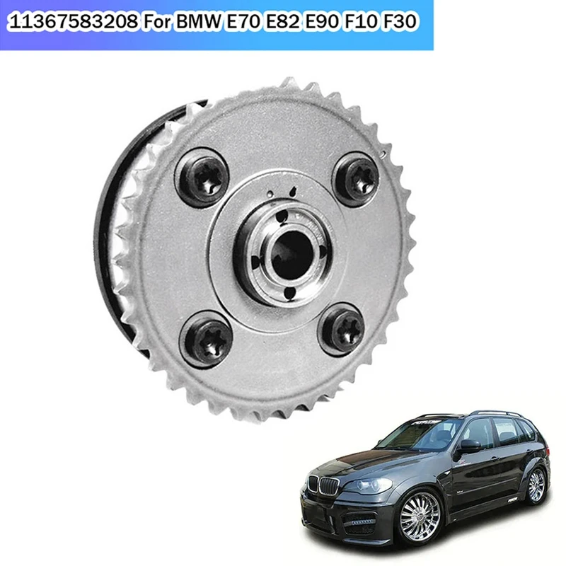 Timing Chain Sprocket Exhaust Camshaft Adjuster Exhaust Camshaft 11367583208 For BMW E70 E82 E90 F10 F30