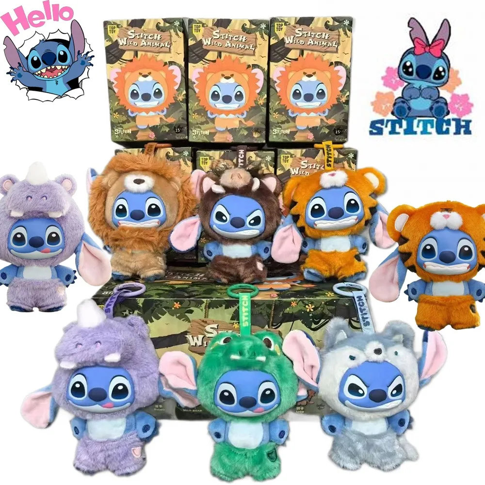 

Мягкая игрушка-подвеска Disney Stitch из серии «Животные» (слепая коробка), детская игрушка, подарок на праздник, декор для дома, сюрприз для детей и подруг