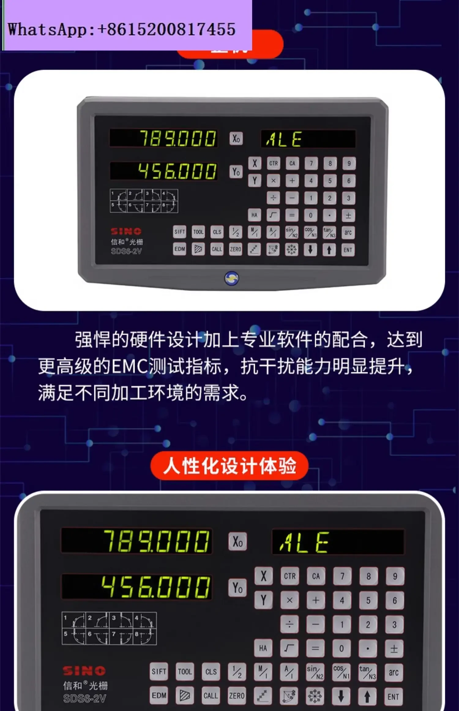 SDS6-2V metal digital display table grinding machine milling machine lathe SDS6-3V boring machine grating ruler display