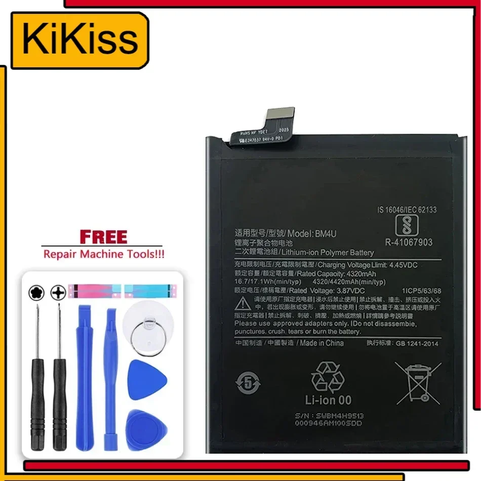 Battery BM4U 4420Mah For Xiaomi Redmi K30 Ultra Supreme Version Mobile Phone Bateira