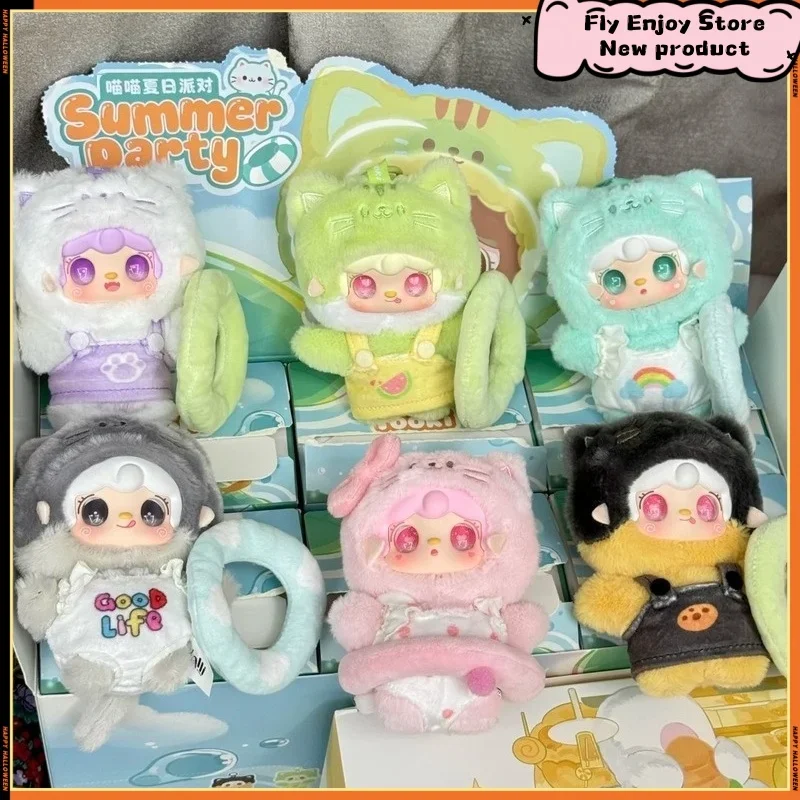 

New Yooki Kitten Summer Party Series Vinyl Blind Box 10cm Doll Cute Character Toy Bag Pendant Decoration Surprise Birthday Gift