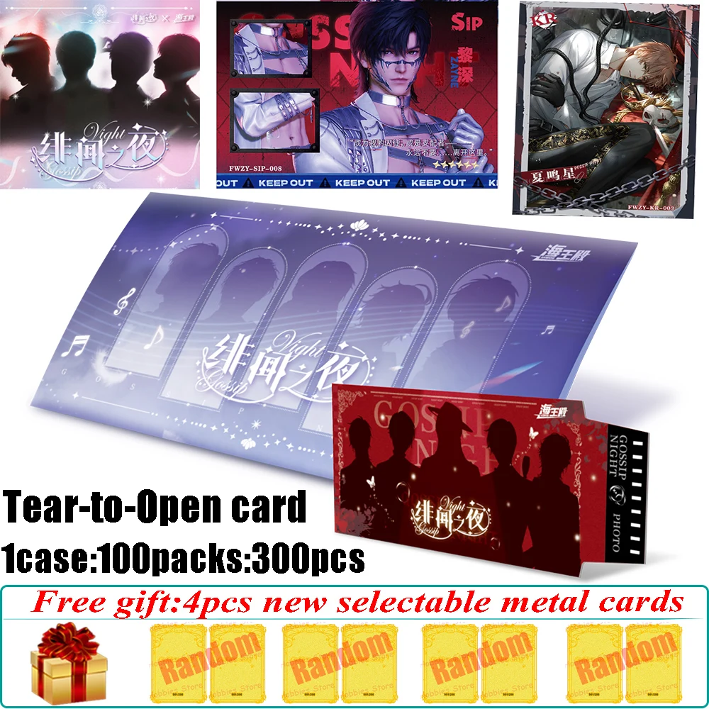 

Новые коллекционные карты Gossip Night 2nd Edition Tear-to-Open Male God Love and Deepspace Игровые карты Rafayel Xavier Sylus Zayne
