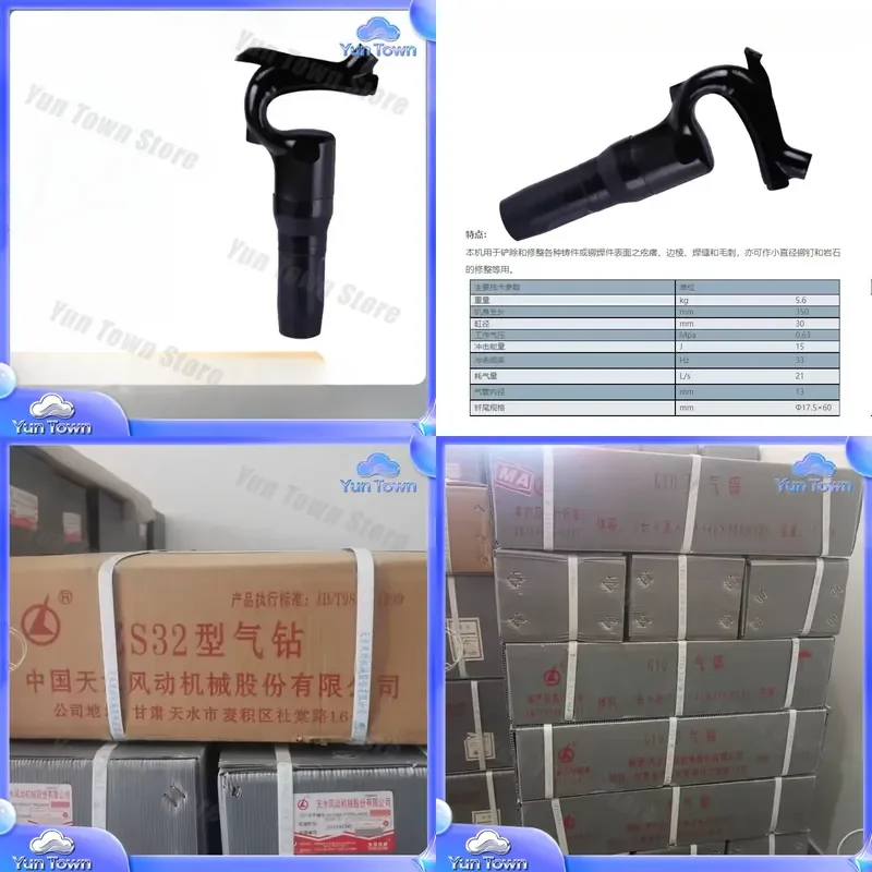 Air Shovel Tool for Removing and Trimming Castings Rivets Welds Bumps Edges Burrs Rock Removal Heavy Duty Pneumatic Chipping