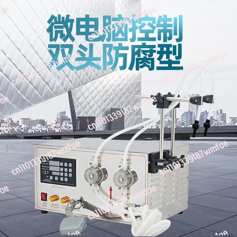 

Автоматическая коррозионная стойкость числового контроля количественной машины для наполнения жидкостью с одной и двойной головкой.