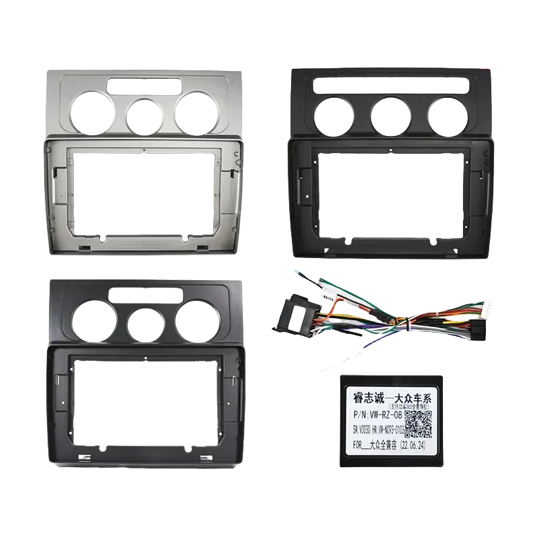 For VW Touran 2004 2005 2006 2007 2008 Audio Dash Kits Frame Facia Panel Player DVD Screen Car Radio Fascia Frame 10inch