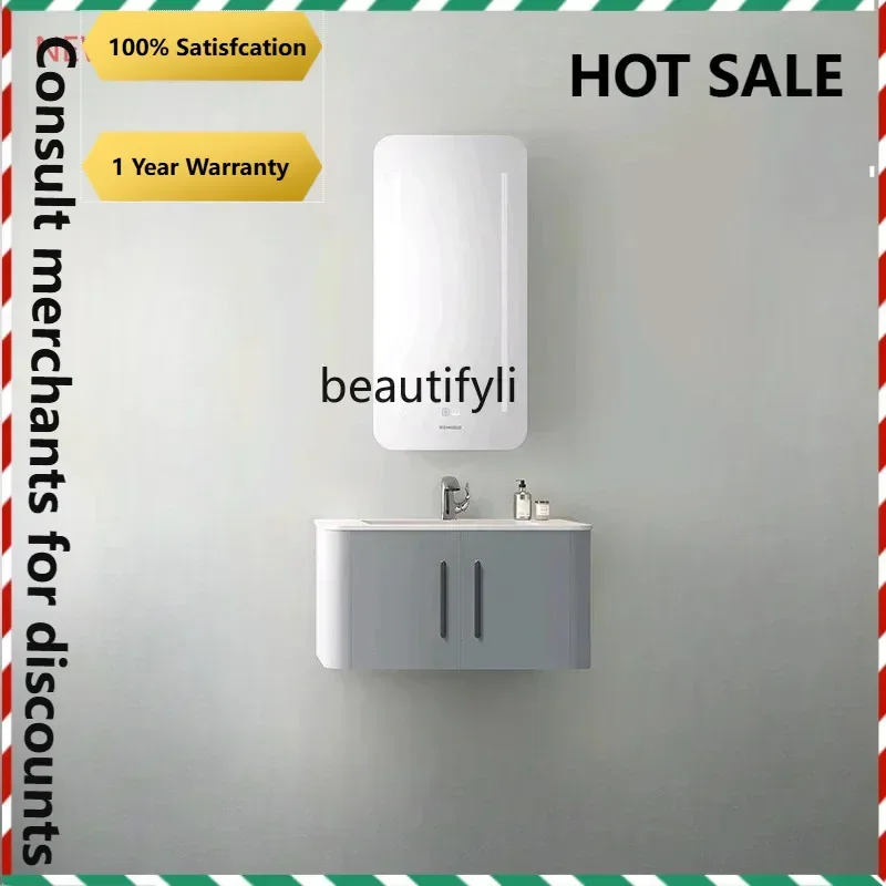 b67   Solid wood smart bathroom cabinet combination modern simple bathroom integrated basin washstand bathroom cabinet