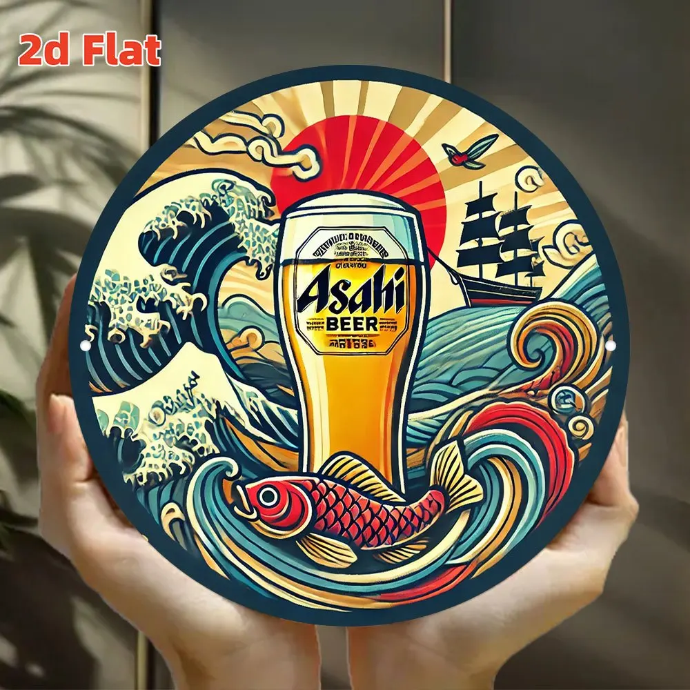 Letrero Metálico 2D de Alta Definición con Diseño de Olas Japonesas y Cerveza Asahi, Arte Mural con Peces Koi y Barco de Vela para Decoración de Hogar, Bar o Pub