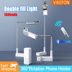 Multifunction Mobile Phone Holder Can Be Bent & Telescopic with Bluetooth Remote Control Fill Light For Outdoor Live Shoot Stand