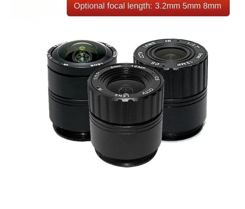 12 million pixels, focal length 3.2mm, 5mm, 8mm target 1/1.7 accessories, CS mount, 4K prime industrial camera lens