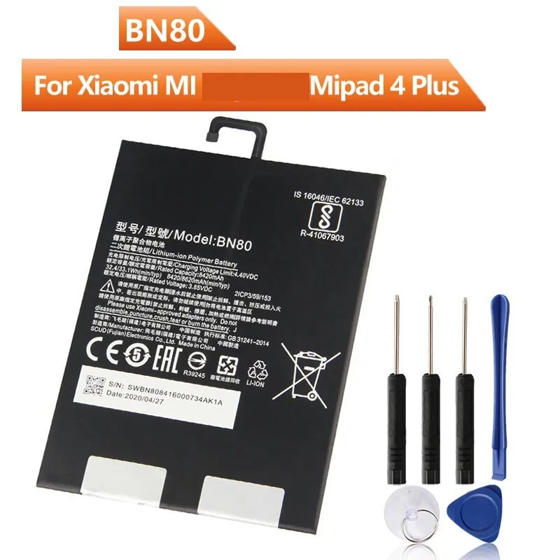 Replacement Phone Battery BN80 For Xiaomi Pad4 Plus Tablet 4 Pad 4 Plus 8620 mAh