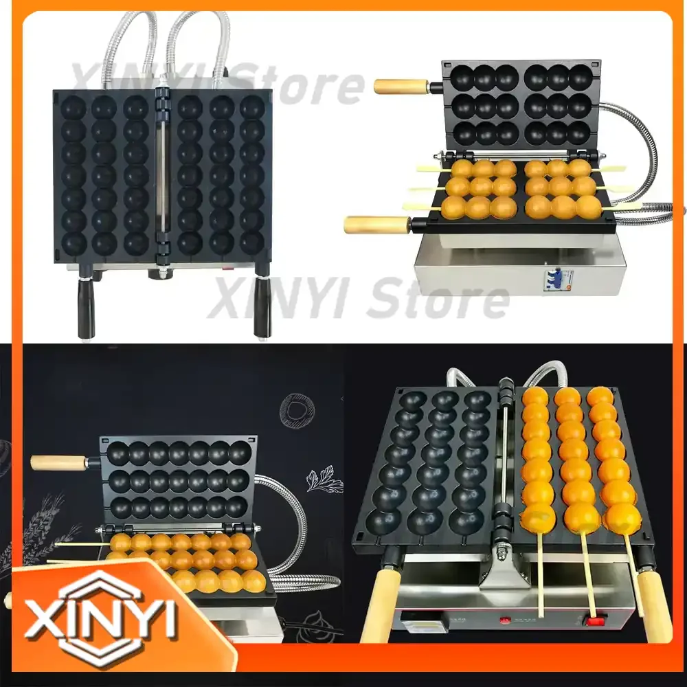 Máquina Comercial para Hacer Waffles y Donuts, Electrodoméstico de Cocina para Repostería y Pastelería, Plancha para Hornear