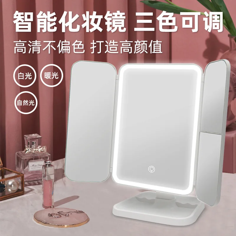 

LED Makeup Mirror with Light Portable Folding Vanity Light Touch 180 Degree Rotation Cosmetic Hand Folding LED Mirror Lamp