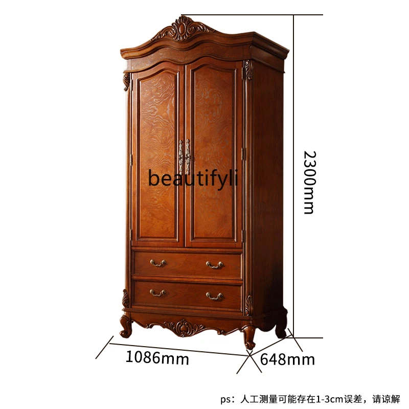 American country solid wood wardrobe European style two door wardrobe villa antique master bedroom wardrobe