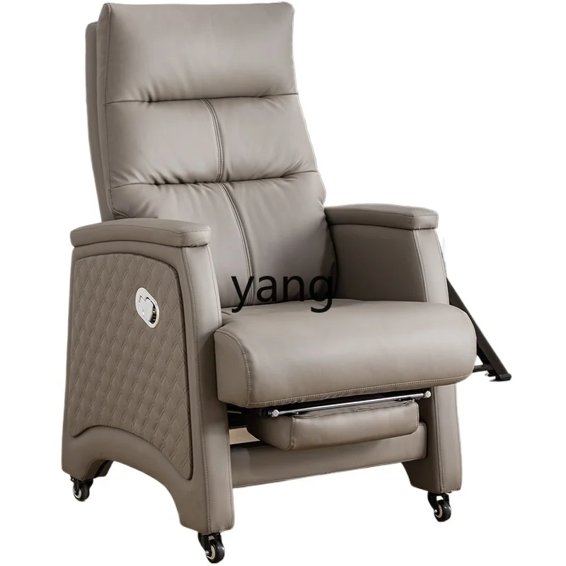 

Lmm leather business work chair home office seat comfortable sedentary reclining chair