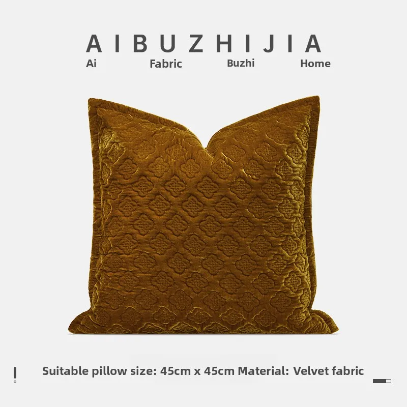 

Современная простая элитная модная подушка для дивана в гостиную кофейного цвета, создающая ощущение роскоши, образец для демонстрационной комнаты