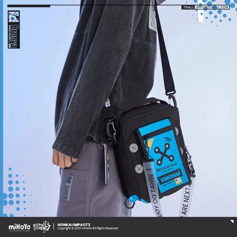 حقيبة ظهر رسمية من miHoYo Honkai Impact 3rd مرخصة من الرسوم المتحركة Bronya Zaychik "أرنب المدينة المفقودة" حقيبة ظهر/حقيبة كتف هدية #2
