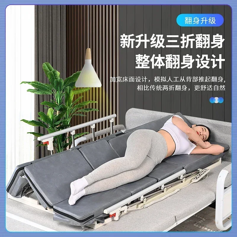 

Mu Kangcheng Automatic Timed Turning Assist Back Riser Elderly Paralyzed Patient Get Up Multifunctional Booster