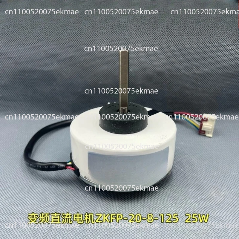 

Новинка для внутреннего блока кондиционера, двигатель вентилятора постоянного тока ZKFP-20-8-125 DC310V 25W 1350r/min, детали кондиционера