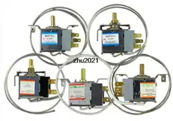 2Pin/ 3 Pin 55cm Metal Cord Freezer Fridge Refrigerator Thermostat