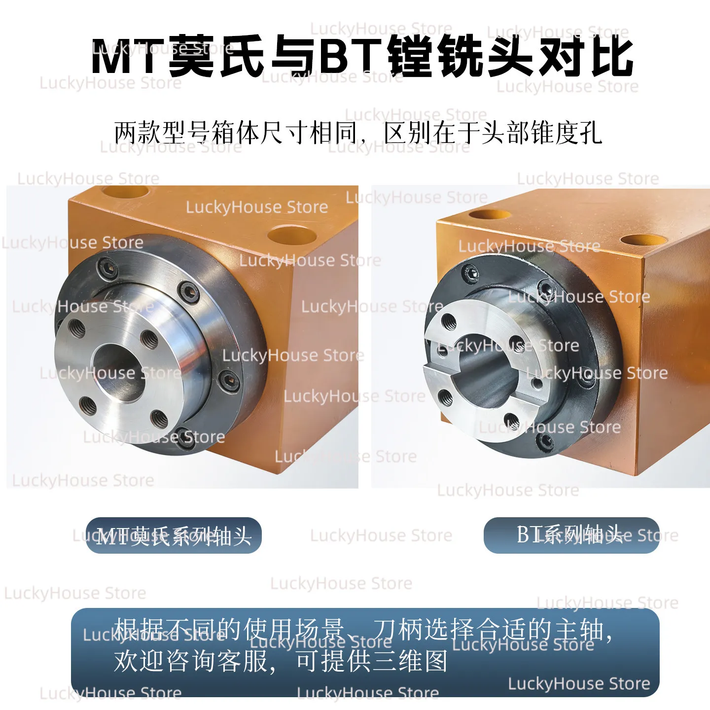 Milling Boring Cutting Spindle MT3 BT30 Waterproof Grinding Head for Drilling Tapping Machine Tool Retrofit
