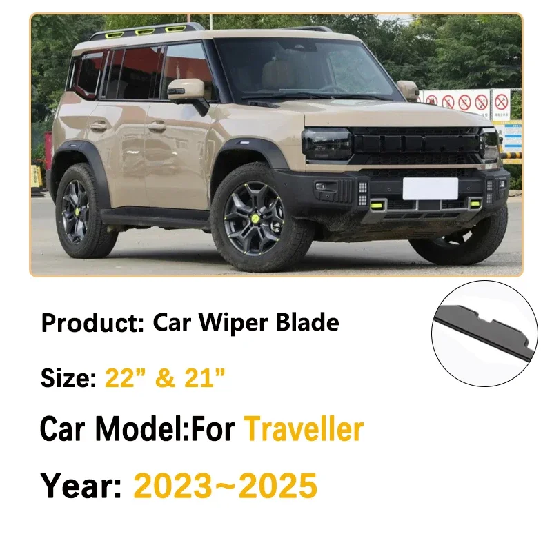 2x شفرات ممسحة السيارة لـ Jetour Traveller T2 2023 ~ 2025 ICH-X K3 شريط مطاطي مسح تنظيف فرشاة حماية ملحقات الزجاج الأمامي