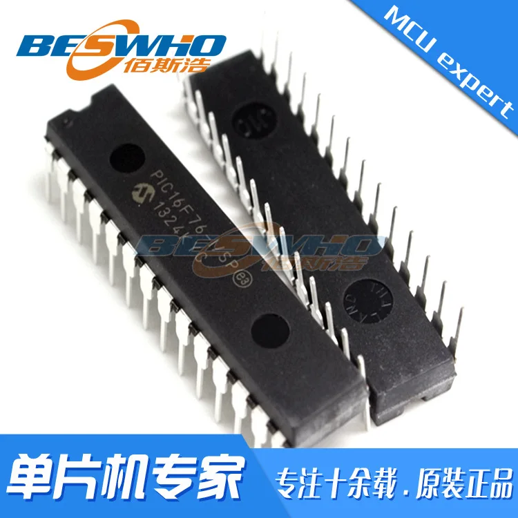 

PIC16F76-I/SP DIP28 In-line MCU MCU chip IC brand new original spot