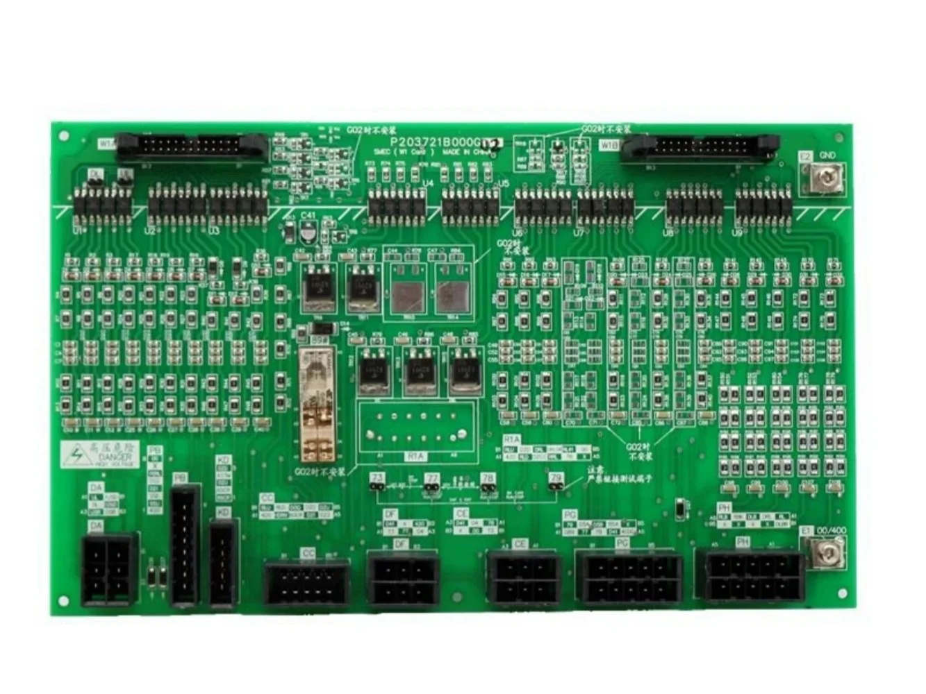 

Elevator interface board P203721B000G02