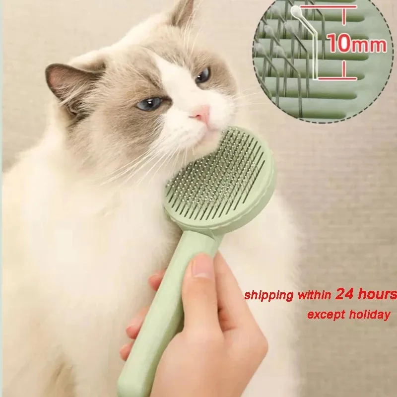 Cat Comb Massage Pet Grooming Brush for Cats Remove Hairs Combs Cat Dog Brush Cat Supplies Grooming Tool Accessories