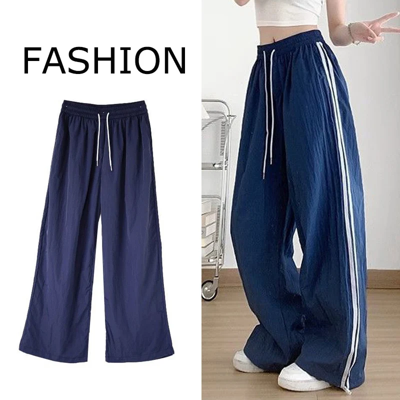 Nouveau Streetwear femmes rayé pantalon de créateur filles taille haute séchage rapide pantalon femme Chic coréen jambe droite pantalon