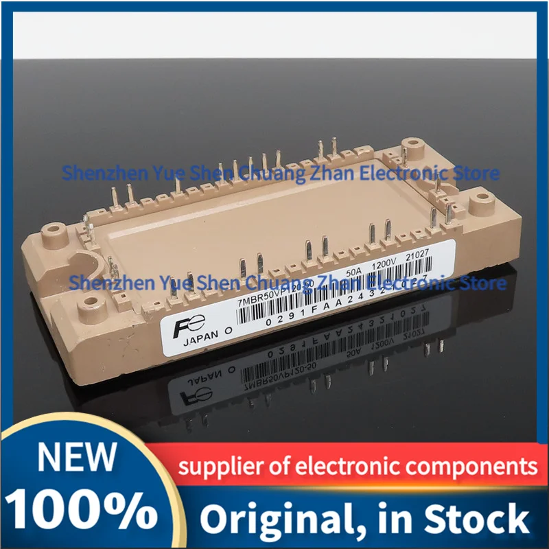 

7MBR50VP120-50 7MBR50VP060-50 7MBR50VP120 7MBR50VP060 Original module