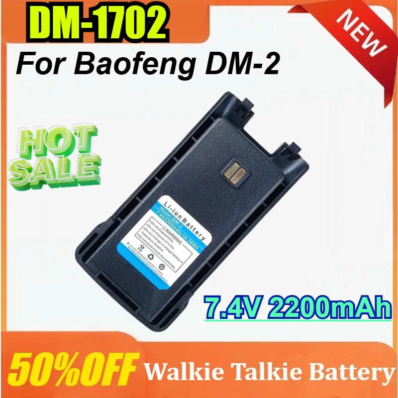 

7.4V 2200mAh DM-1702 For Baofeng Walkie Talkie Battery DM-2 Portable Two Way Radio Accessories Extra Battery CB Radio