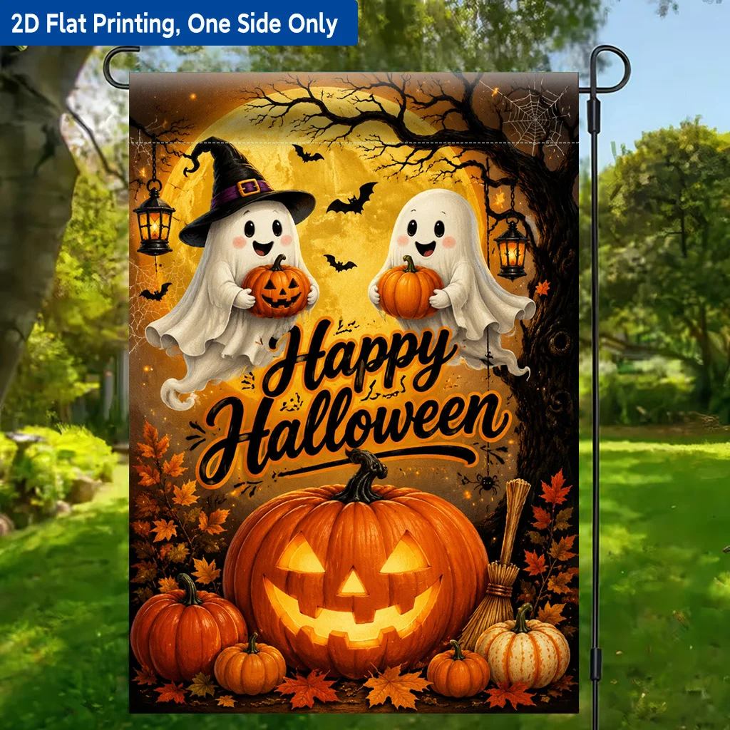 2D Flat Garden Flag 1 Piece, Halloween Atmosphere Warm and Happy Pumpkin Polyester Garden Flag, Single-sided Printing, Courtyard Outdoor Holiday Decoration Garden Flag, Size 11.8 × 17.7 Inches, Excluding Flagpole