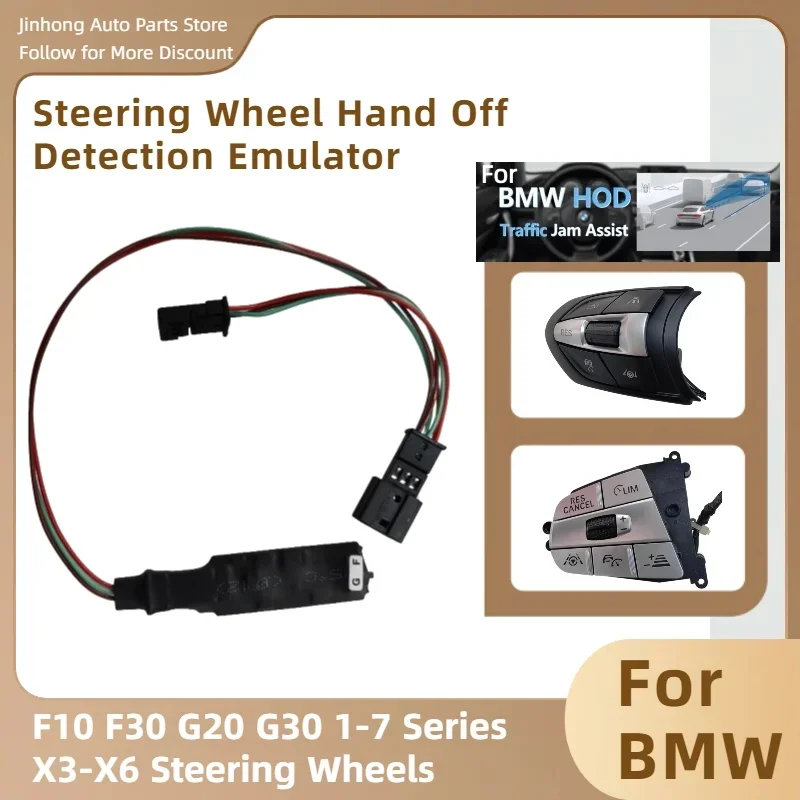 

For BMW Steering Wheel Hand Off Detection Emulator 2013-2022 F10 F30 G20 G30 TJA Touch free ACC Automatic Cruise Module