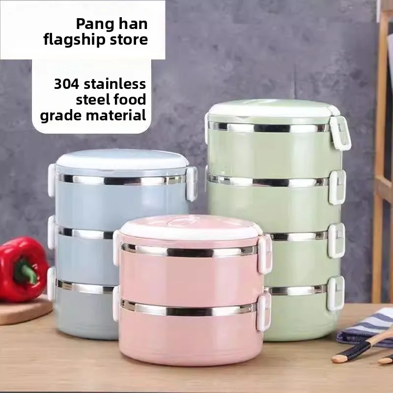 

Двухслойный изолированный ланч-бокс из нержавеющей стали, долговечный термоконтейнер для еды, офисные работники, носить еду, новинка 202...