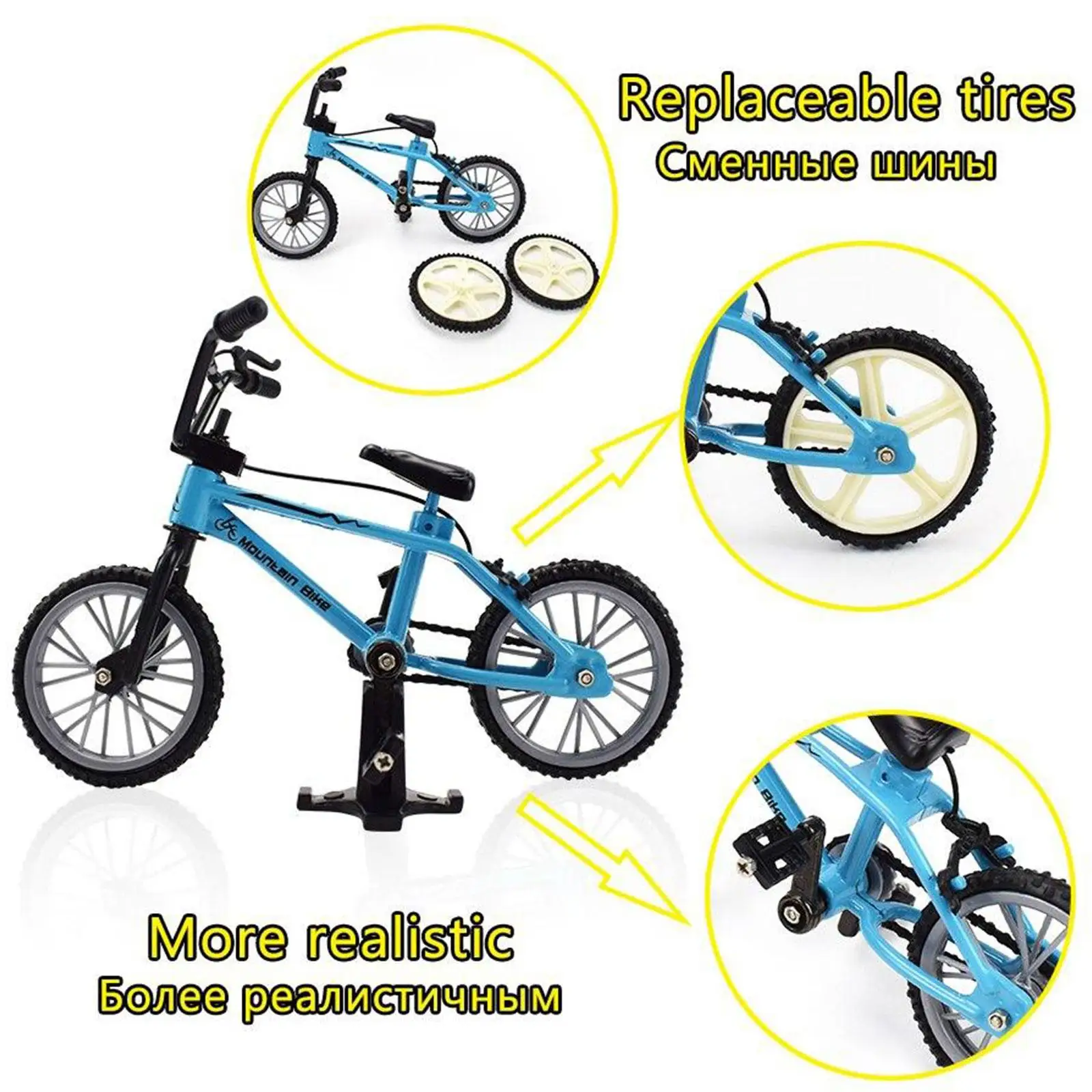 Vinger Skateboards Fiets Met Rem Touw Blauwe Simulatie Legering Vinger Fiets Speelgoed Voor Kinderen Cadeau Mini Size Baby Jongen Speelgoed