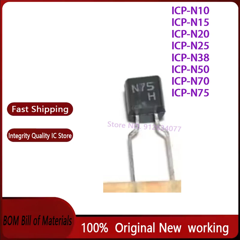 5pcs-100pcs ICP-N10 ICP-N15 ICP-N20 ICP-N25 ICP-N38 ICP-N50 ICP-N70 ICP-N75 N10 N15 N20 N25 N38 N50 N70 N75 50V TO-92-2 100%new