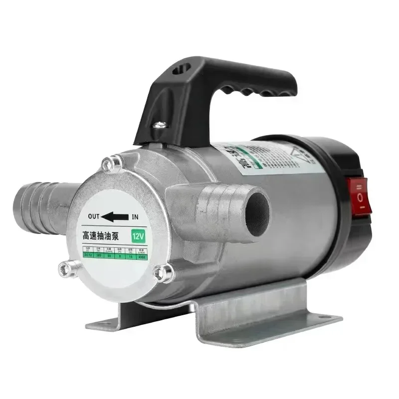 Bomba de transferencia de combustible automática eléctrica, 50L/min, 12V, 24V, 220V, para bombeo de aceite, queroseno, agua, pequeña bomba diésel de repostaje automático