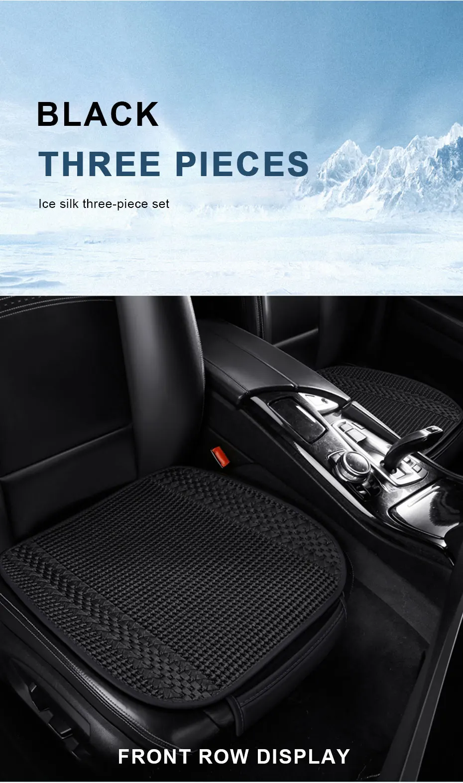 SEAMETAL Sommer Auto Sitz Abdeckung Atmungs Eis Seide Universal Vorne Hinten Sitzkissen Pad Matte Schutz Auto Innen Zubehör – Detail 17