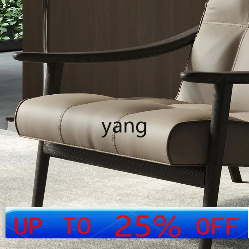 

LMM Leather Solid Wood Leisure Simple Modern Living Room Balcony Recliner Single Light Luxury Sofa