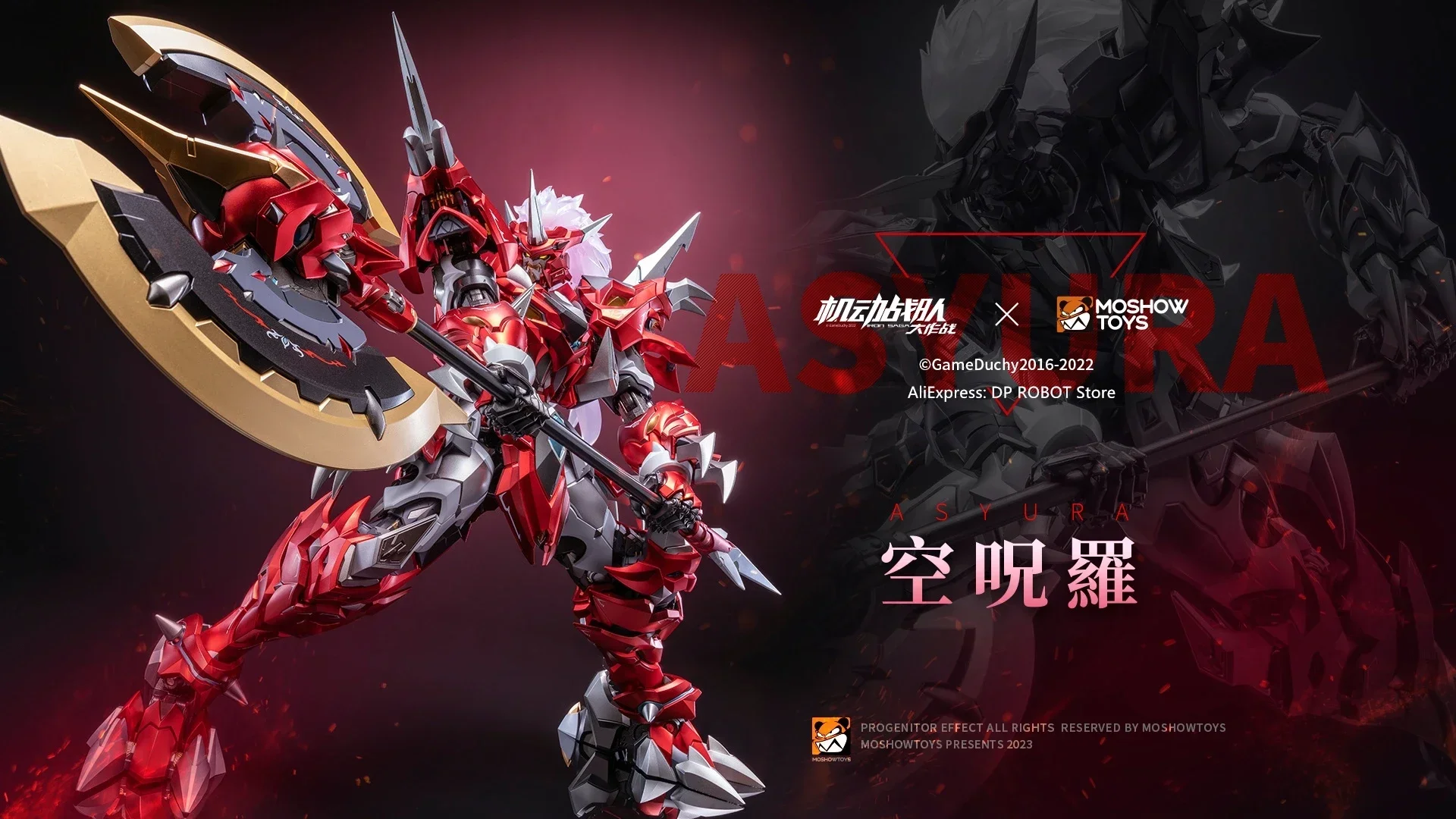 In Stock Transformation Toys MOSHOW Toys NOBLE X CLASS ASYURA Mecha Metal Action Figure Toy Collection Gift