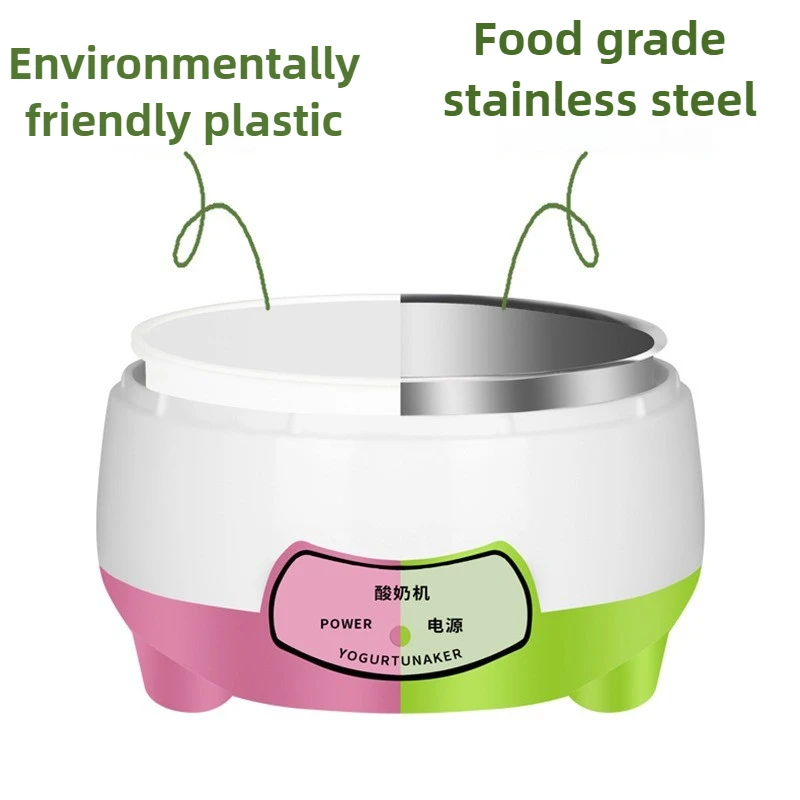 1.2L التلقائي آلة الزبادي الصغيرة ذاتية الصنع لتقوم بها بنفسك المنزل الذكي آلة الزبادي درجة حرارة ثابتة مادة PP بطانة آلة ناتو