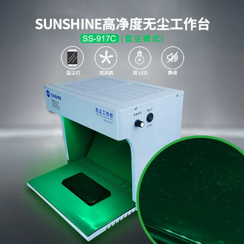SS-917C Dust Free Working Room Anti Dust Working Bench Adjustable Wind Cleaning Room For Phone Refurbish Repair Workbench