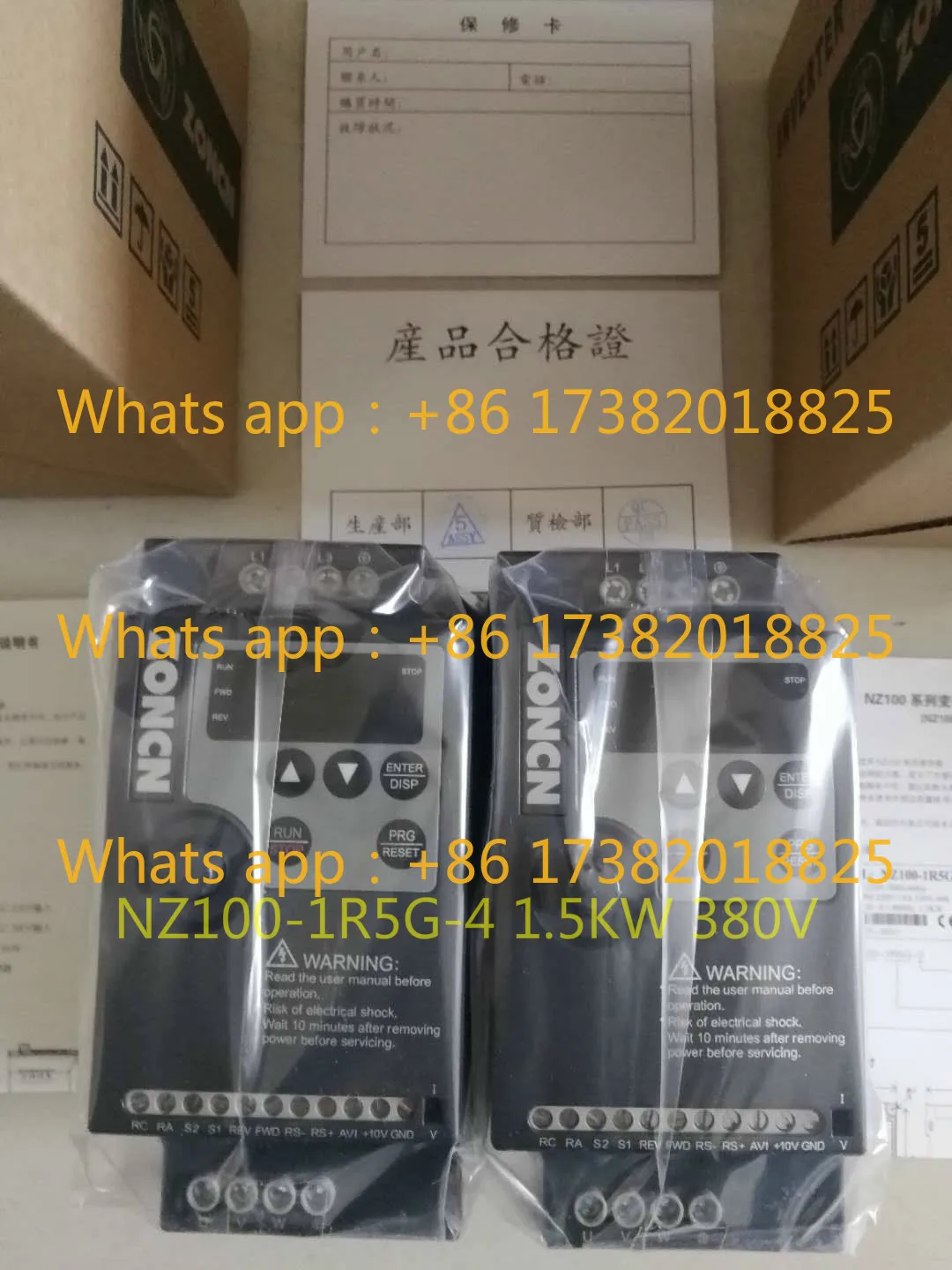 

Преобразователь частоты NZ100 серии 1R5G-2, 1R5G-4 0R75G, 1 шт.