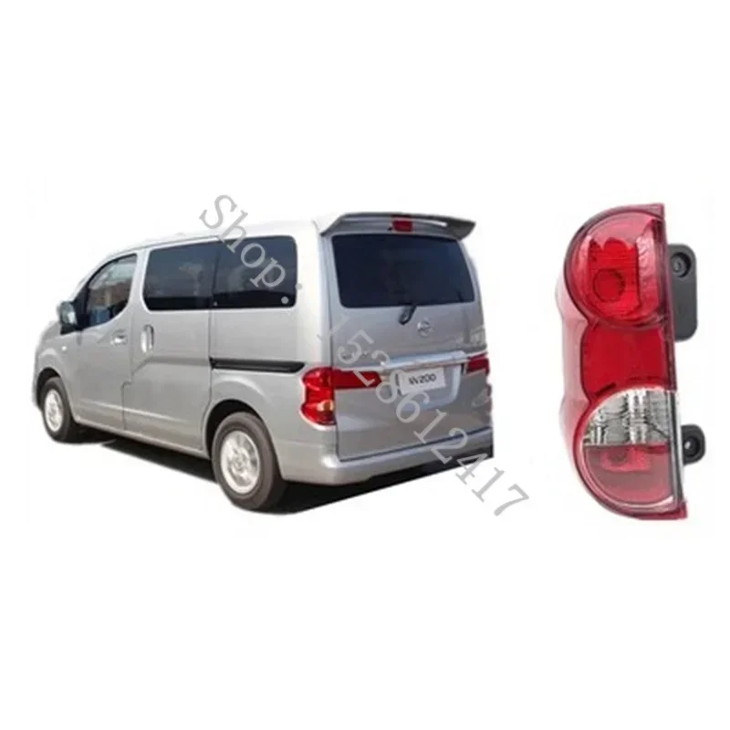 Car Rear Tail Light Assembly Brake Stop Lamp Turn Signal For Nissan NV200 Car Accessories