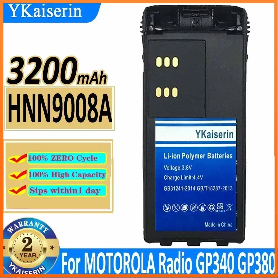 

HNN9013D 3200mAh Walkie Talkie Battery For Motorola HT750 HT1550 GP140 GP320 GP328 GP338 GP340 GP360 Pro5150 Radio bateria