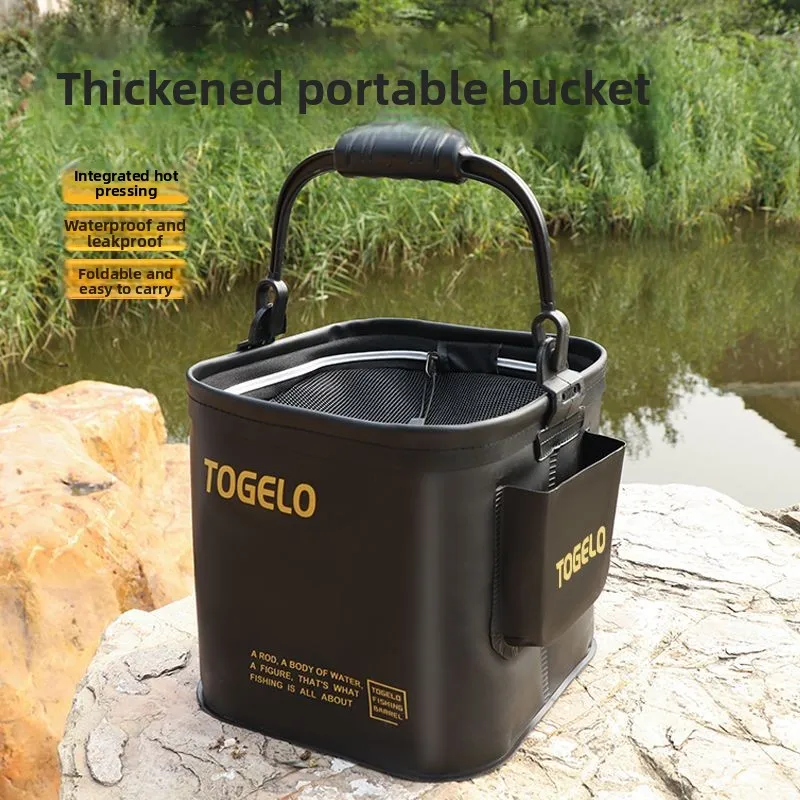Fish bucket New folding fishing bucket Special fish protection for wild fishing Fish box equipment with lid Portable live